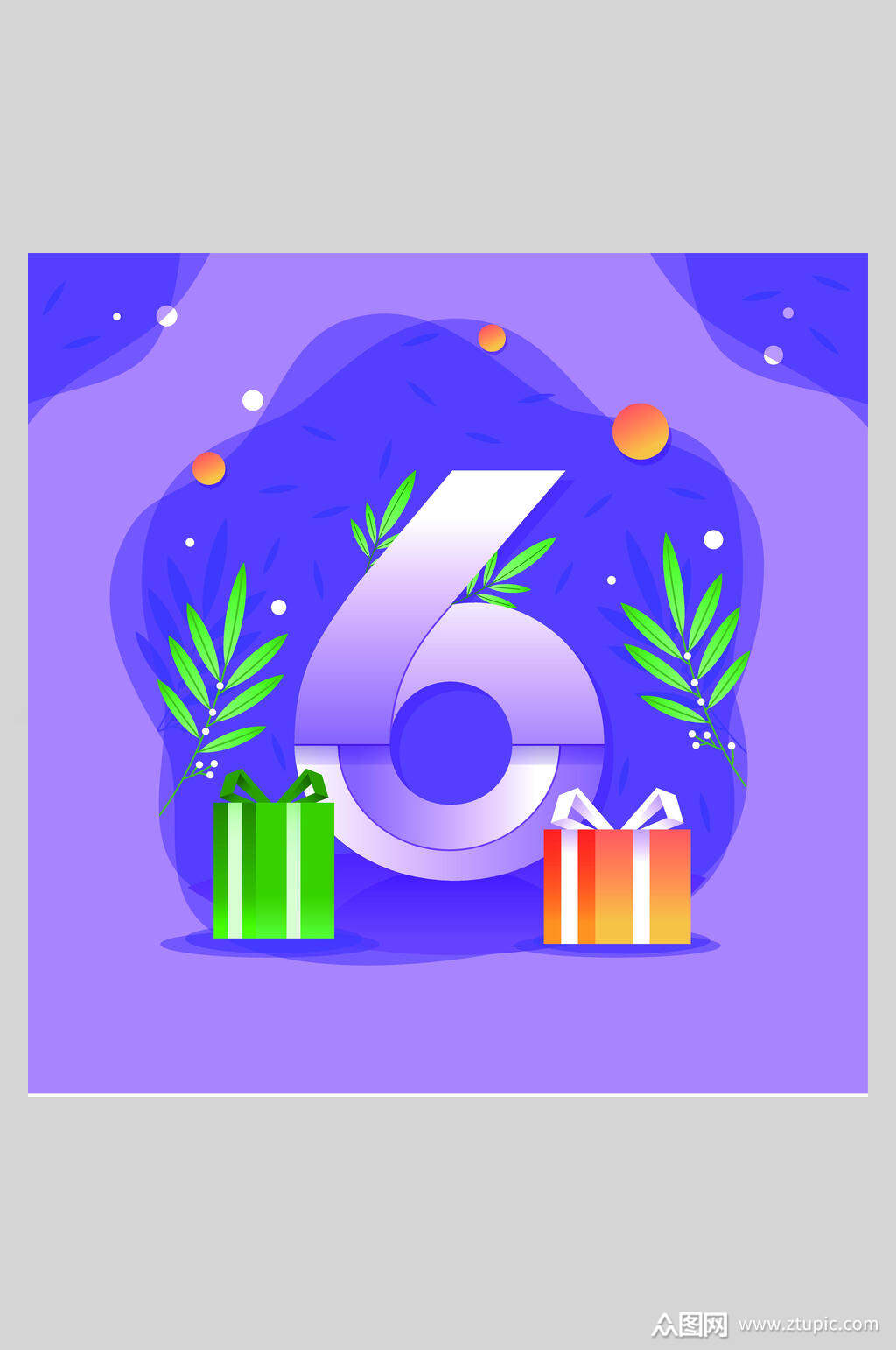 创意清新文艺倒计时数字海报素材