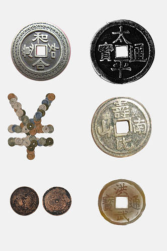 创意大气古代钱币铜钱金融货币免抠元素
