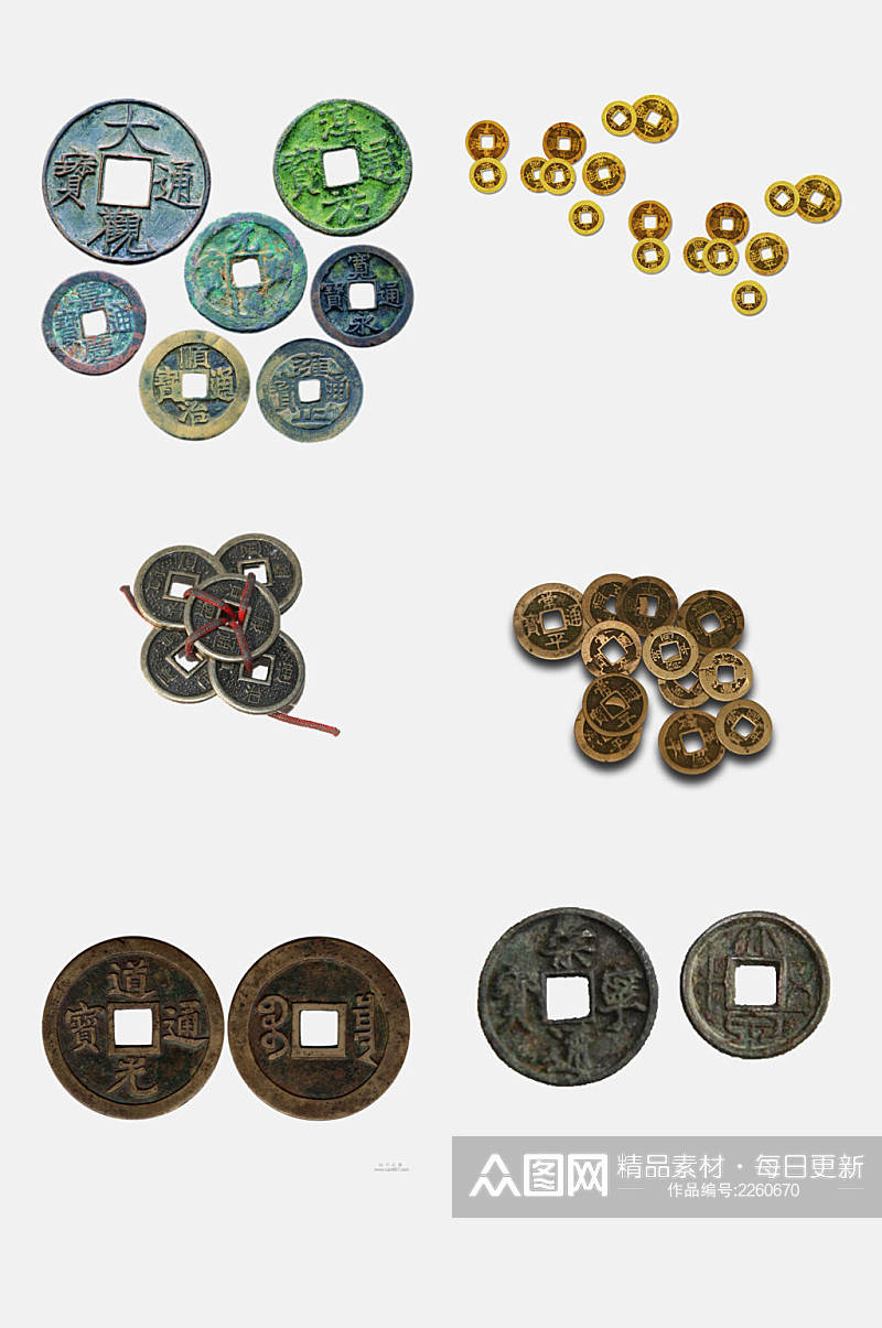 中国风古代钱币铜钱金融货币免抠元素素材