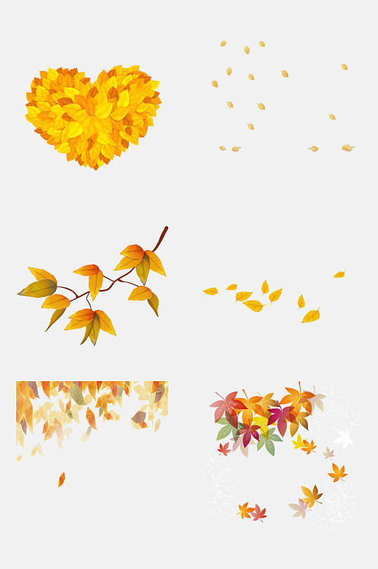 水彩爱心创意秋天立秋叶子落叶免抠元素