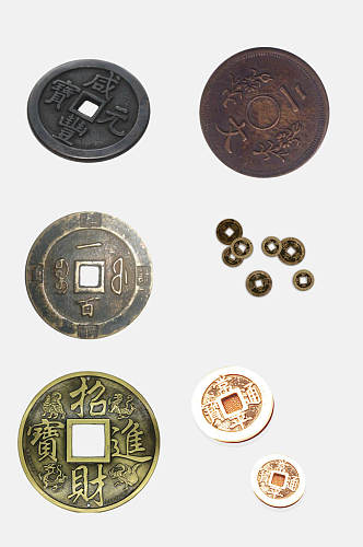 中式古代钱币铜钱金融货币免抠元素