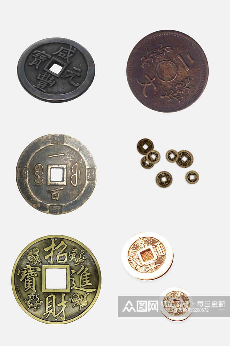中式古代钱币铜钱金融货币免抠元素素材