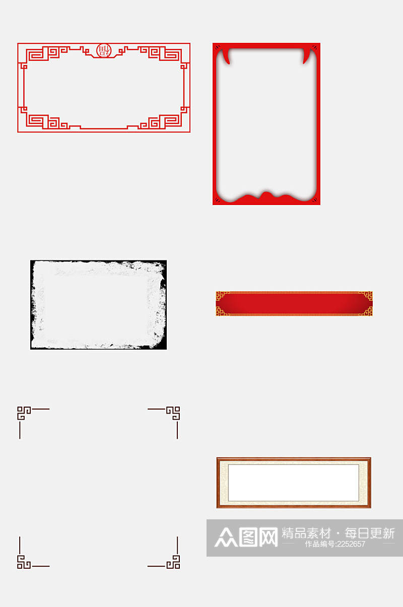 简约中式边框免抠元素素材