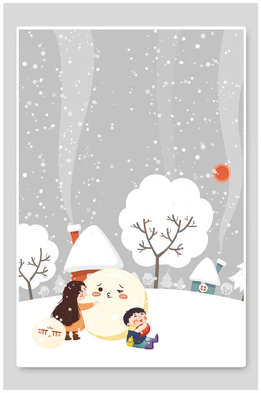创意小人物冬季落雪背景