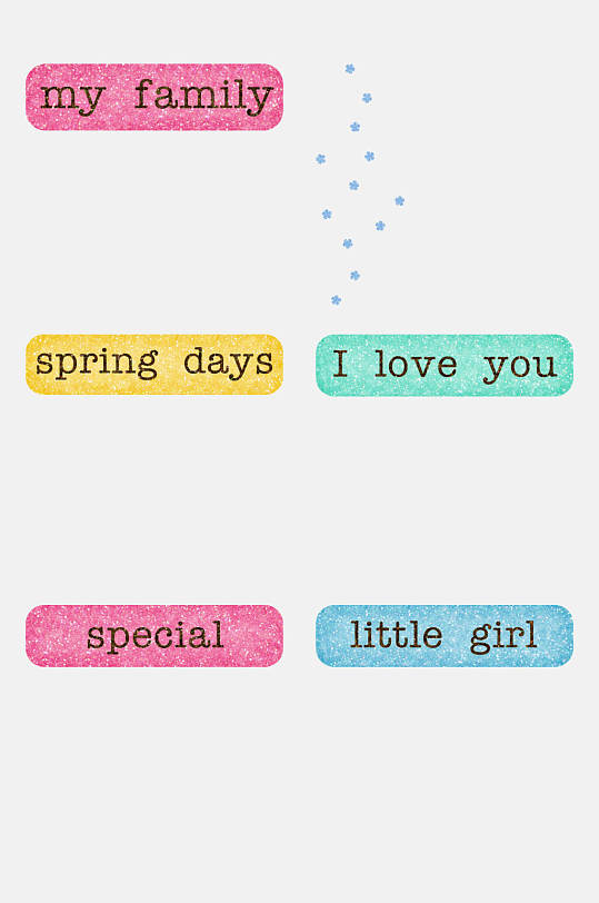 卡通儿童节英语句子免抠元素