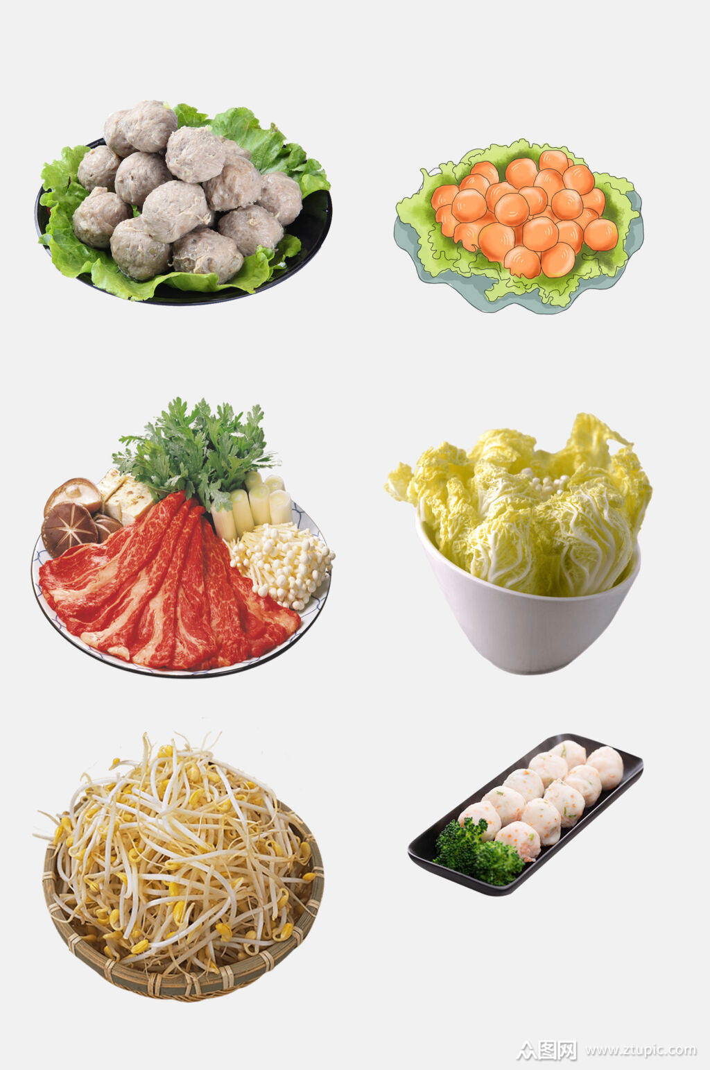 清新鲜香美味火锅食材鲜肉蔬菜免抠元素素材
