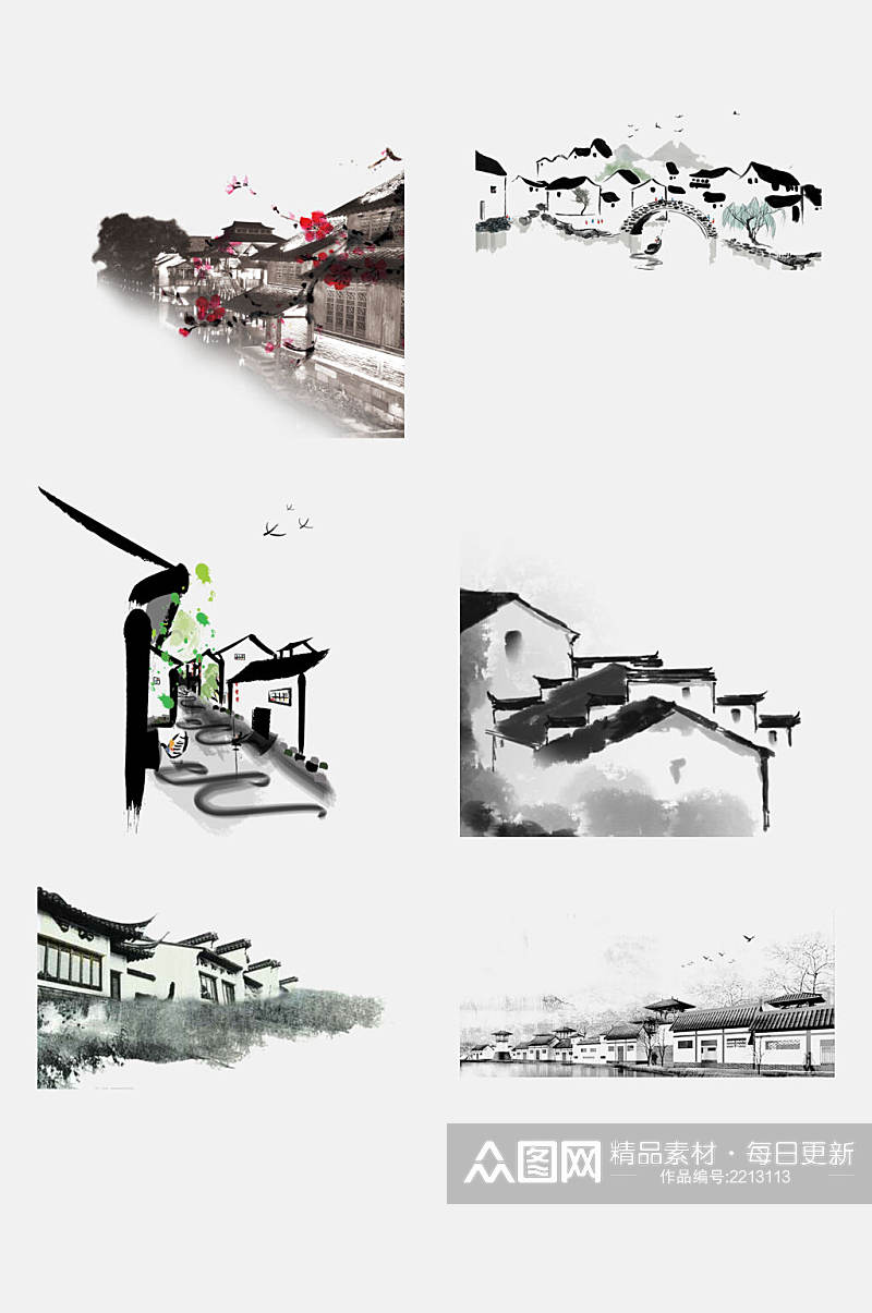 中国风水墨江南徽派建筑古镇免抠元素素材
