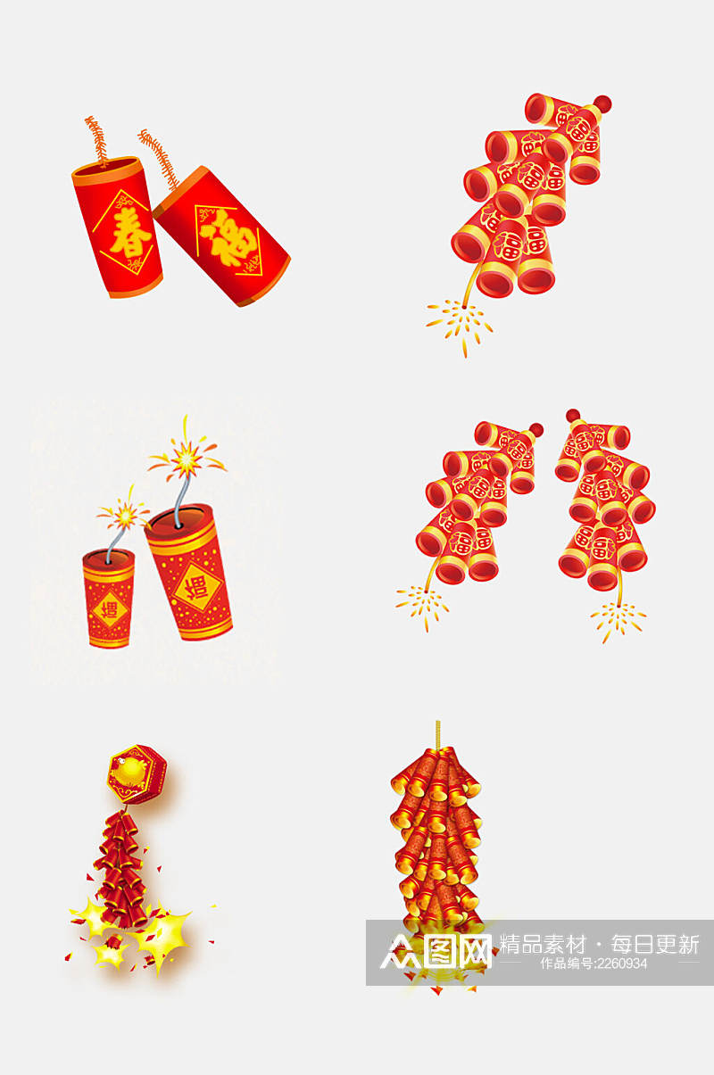高端红色喜庆新年春节鞭炮免抠元素素材
