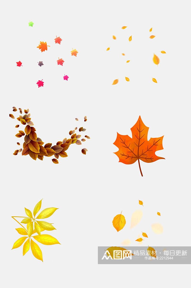 创意秋天立秋叶子落叶免抠元素素材