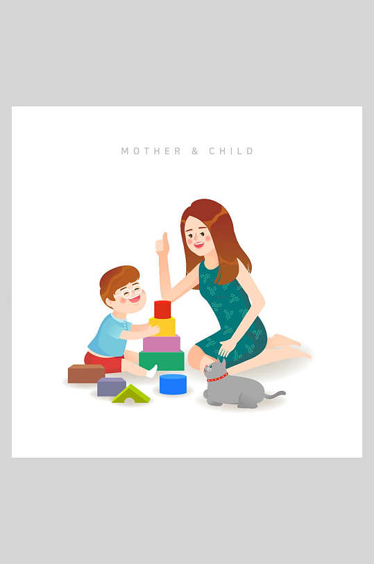 游戏扁平化插画亲子互动瑜伽插画素材亲子互动游戏矢量设计素材立即