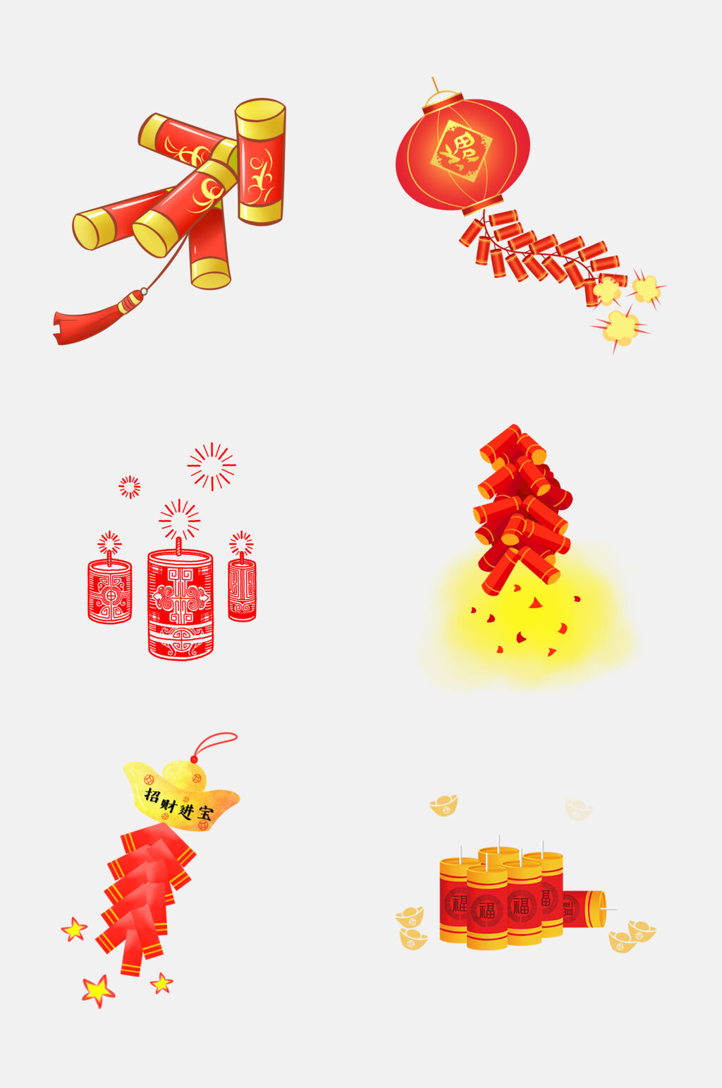 简约水彩红色新年春节鞭炮免抠元素素材