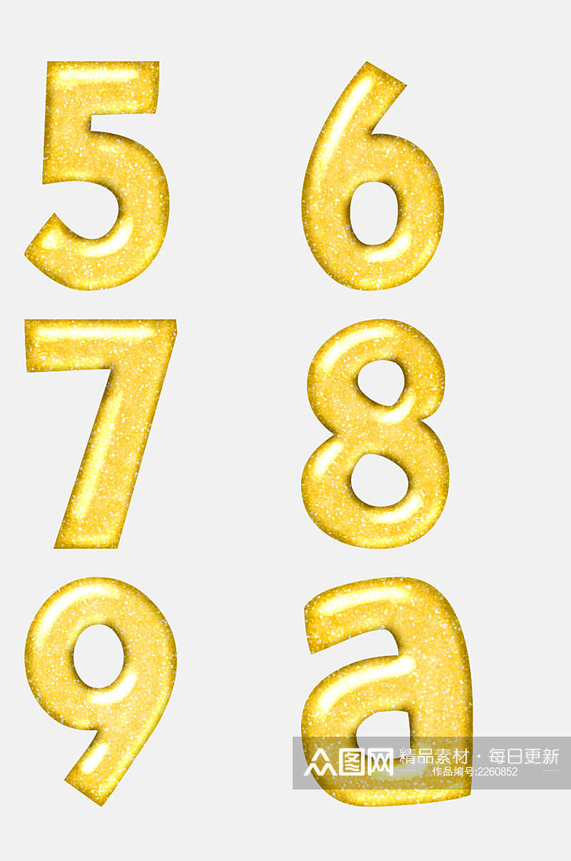简约黄色数字字母免抠元素素材