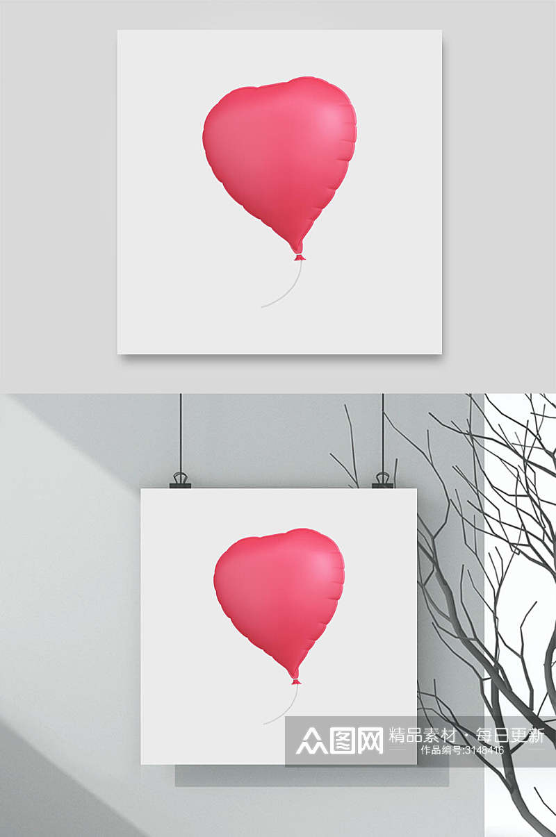 红色爱心气球气球元素素材