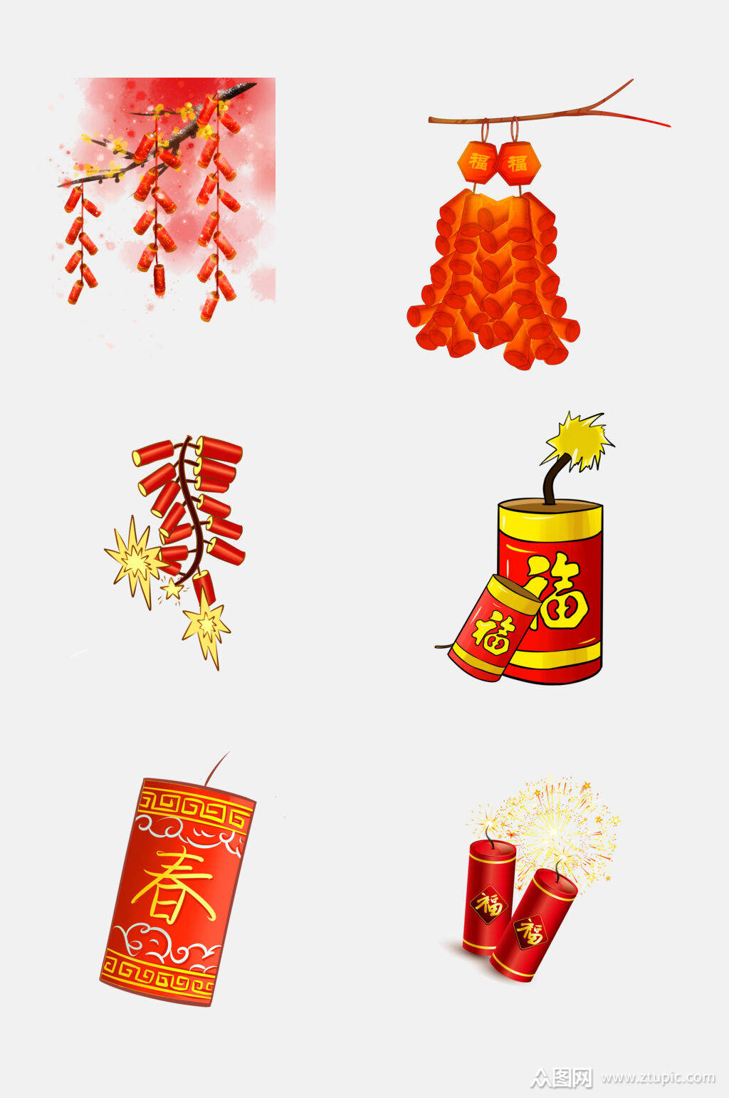 水彩时尚新年春节鞭炮免抠元素