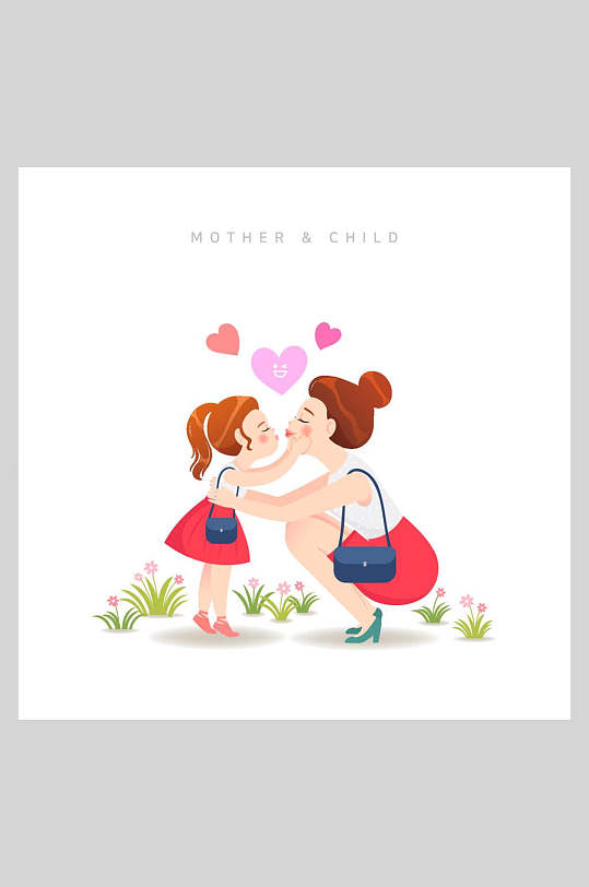 手绘卡通爱情创意高端亲子互动插画