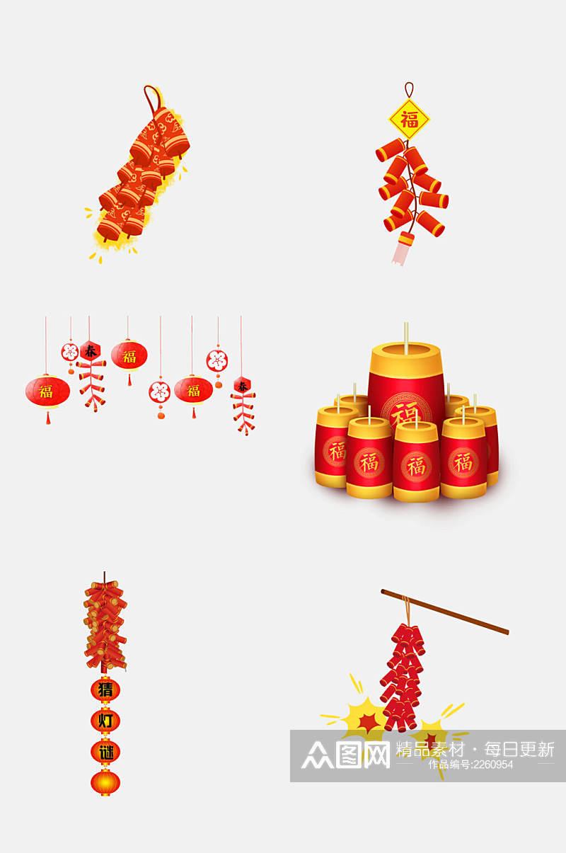 中国年新年春节鞭炮免抠元素素材