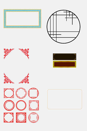 素雅中式边框免抠元素