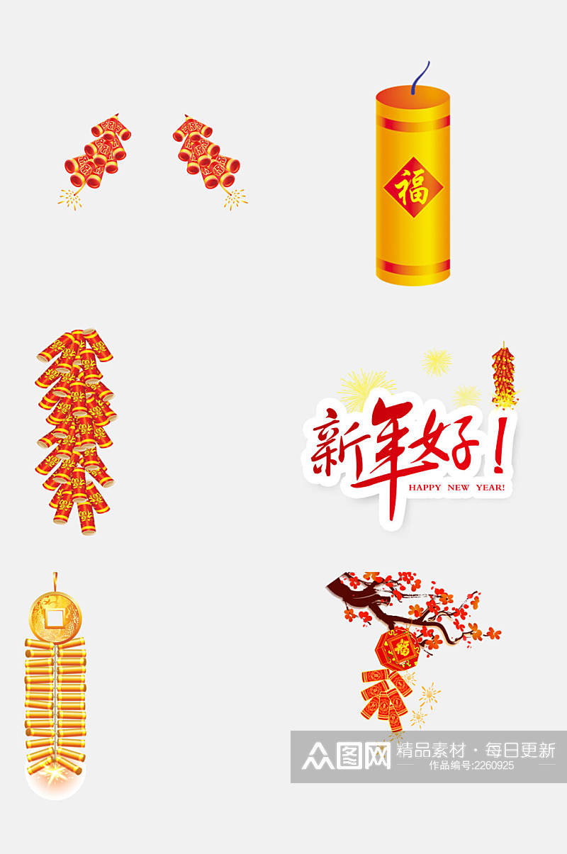 中国风红金新年春节鞭炮免抠元素素材