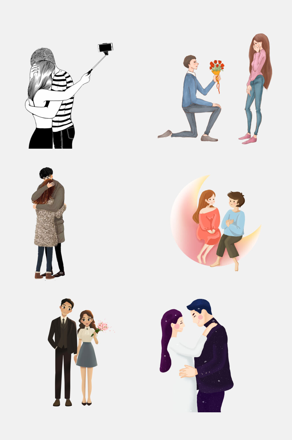 手绘水彩情人节恋人情侣免抠元素