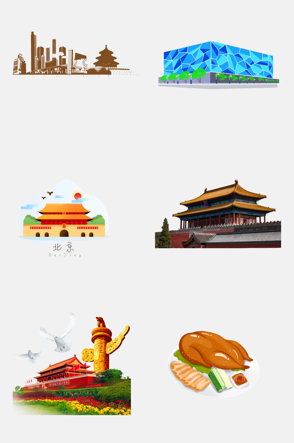 中国风简洁北京旅游地标建筑美食免扣素材素材
