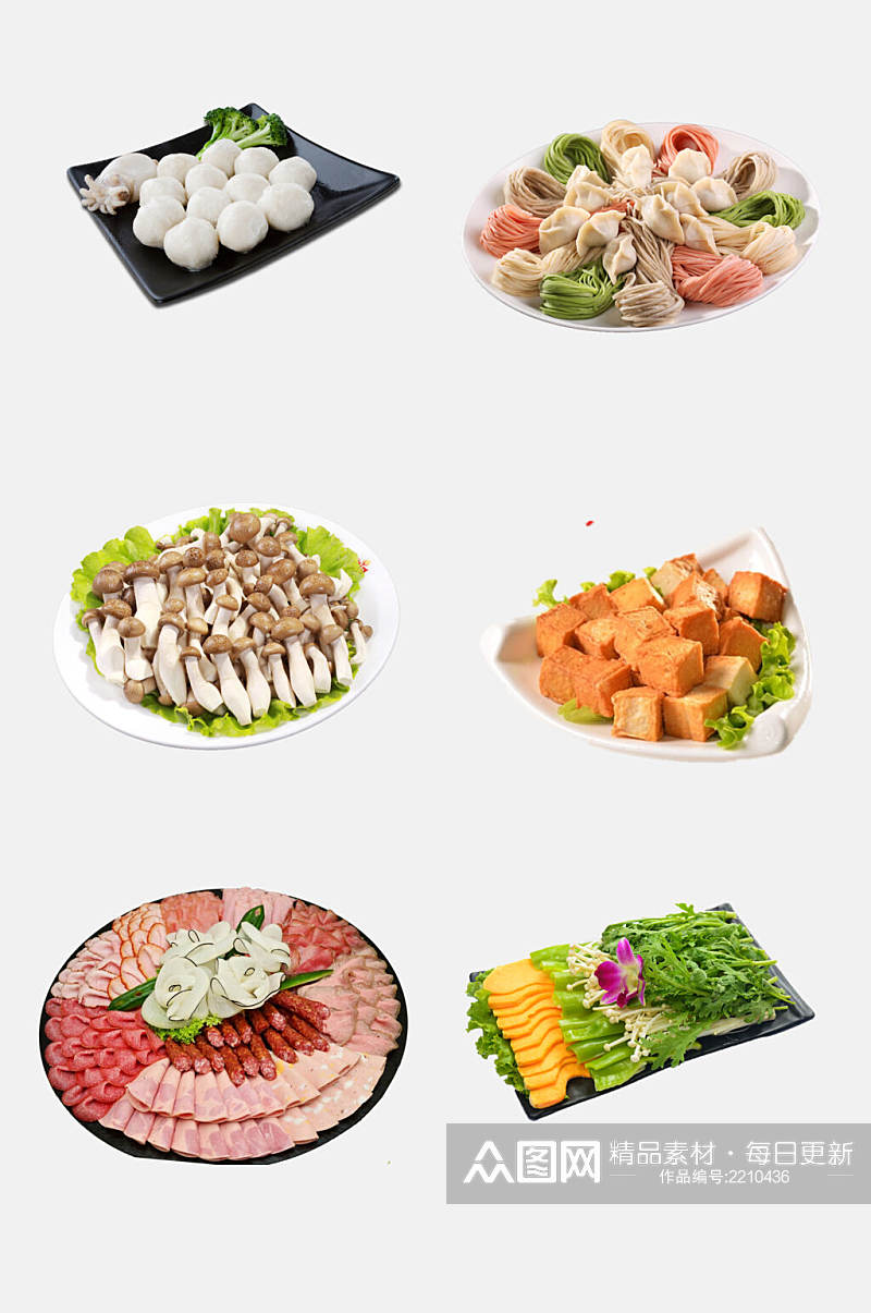 清新美味火锅食材鲜肉蔬菜免抠元素素材
