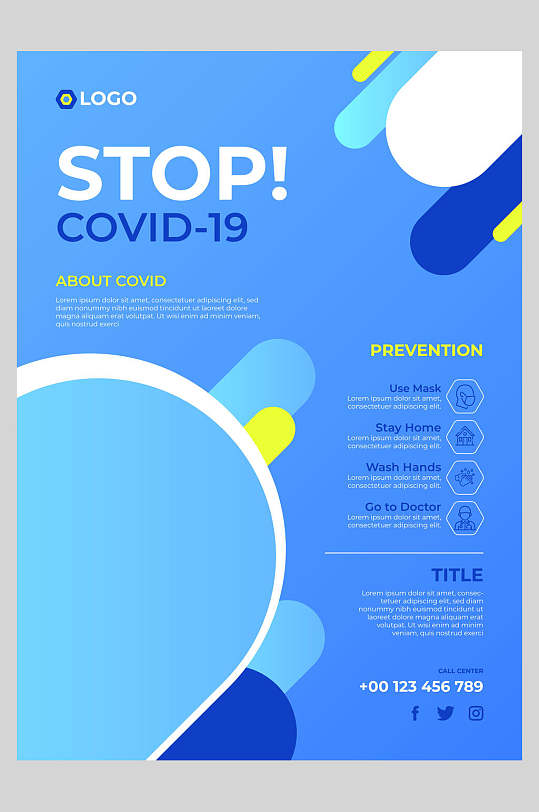 宣传单海报版式设计矢量模板