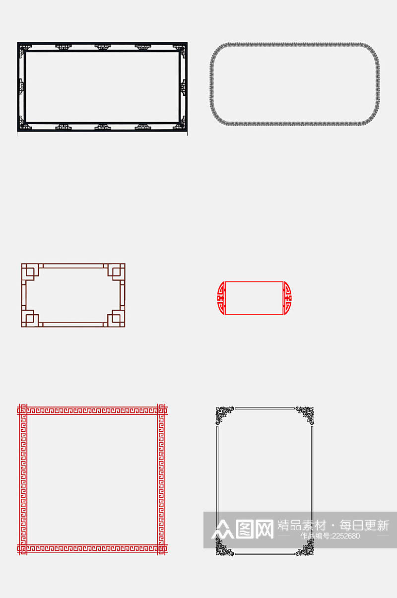 简约中式边框免抠元素素材