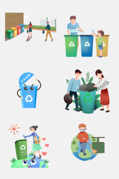 时尚卡通绿色环保垃圾分类免抠元素