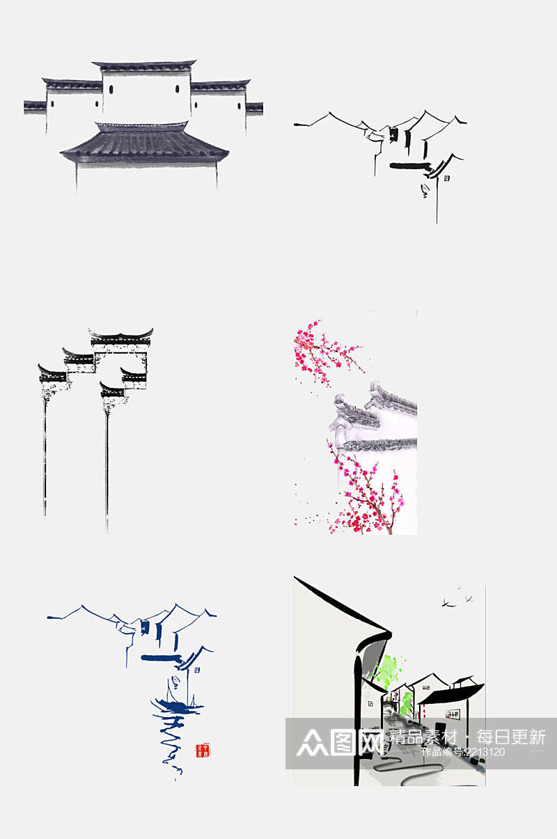 简约中国风水墨江南徽派建筑免抠元素素材