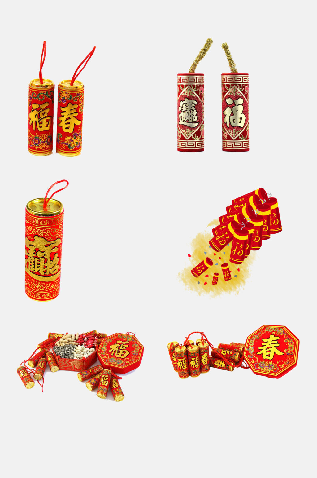 水彩大气新年春节鞭炮免抠元素素材