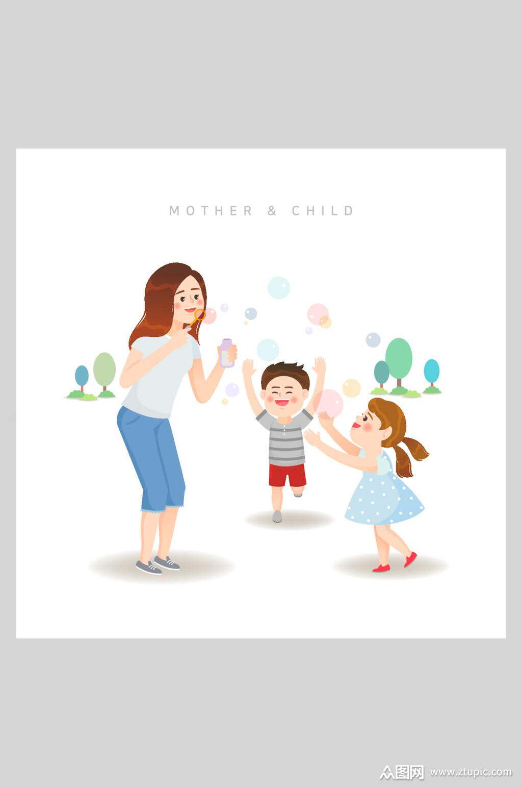 手绘风卡通白色背景亲子互动插画模板下载-编号2290813-众图网