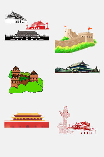 清新特色北京旅游地标建筑美食免扣素材