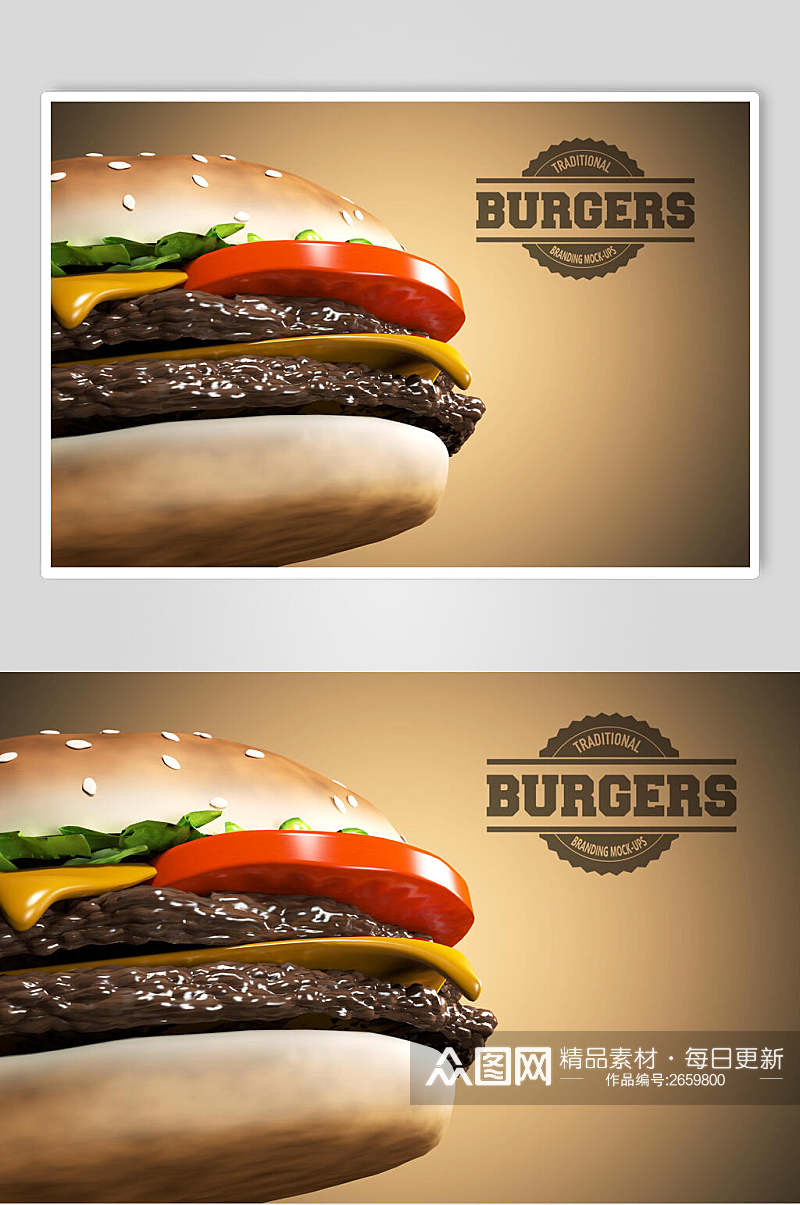 汉堡店广告美食场景样机素材