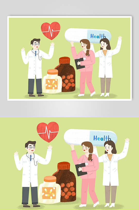 爱心药手绘风创意高端黄色医疗插画