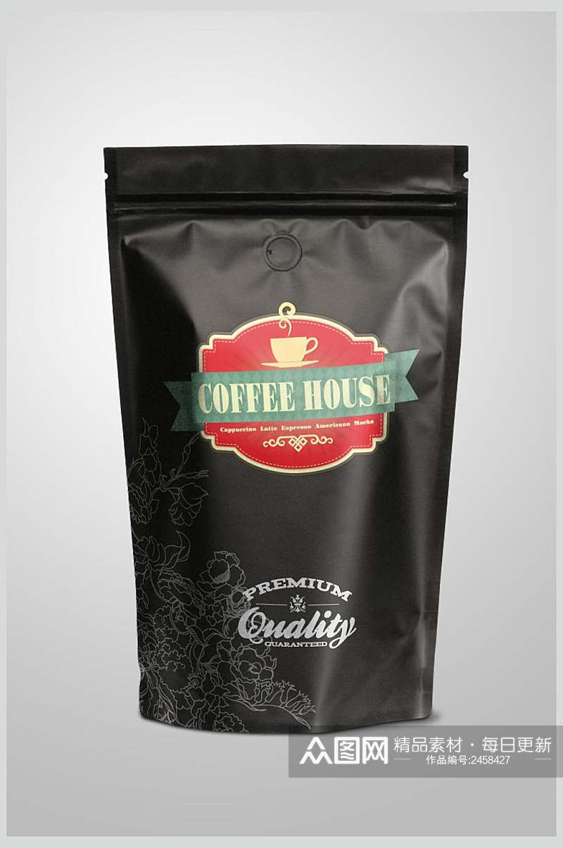 咖啡豆黑色包装袋食品包装样机素材