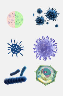 水彩医学细菌生物细胞分子免抠素材