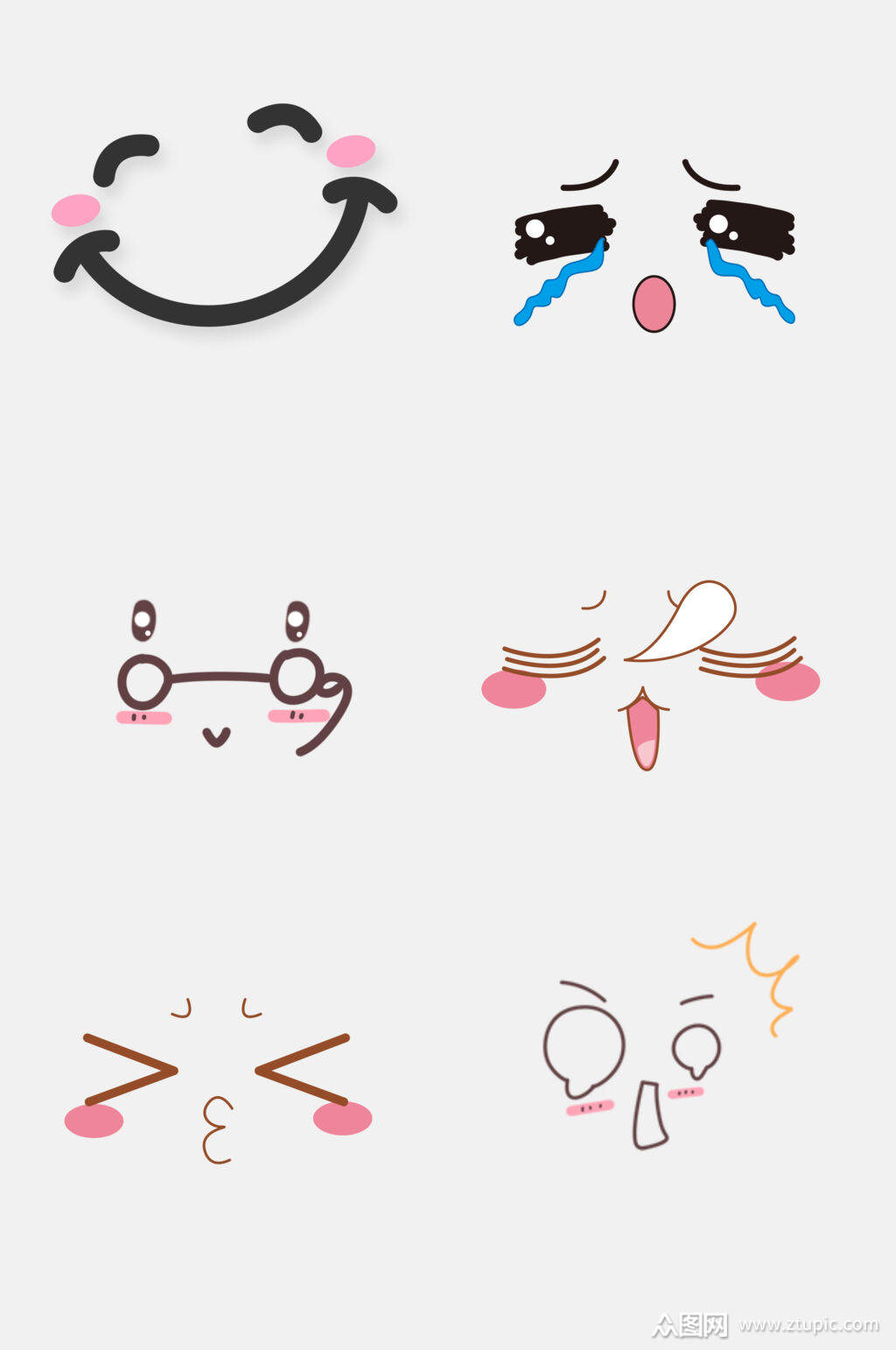 唯美可爱表情免抠素材