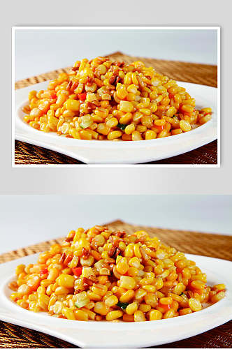 松仁玉米食物图片