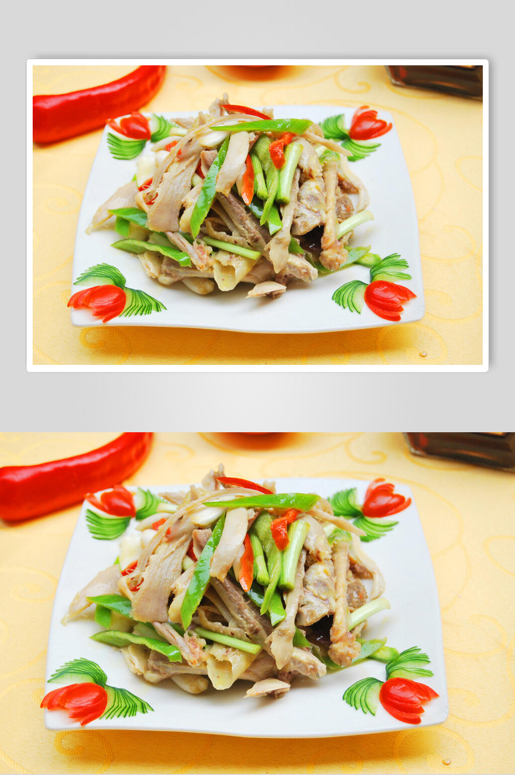 椒麻鸡食物图片素材