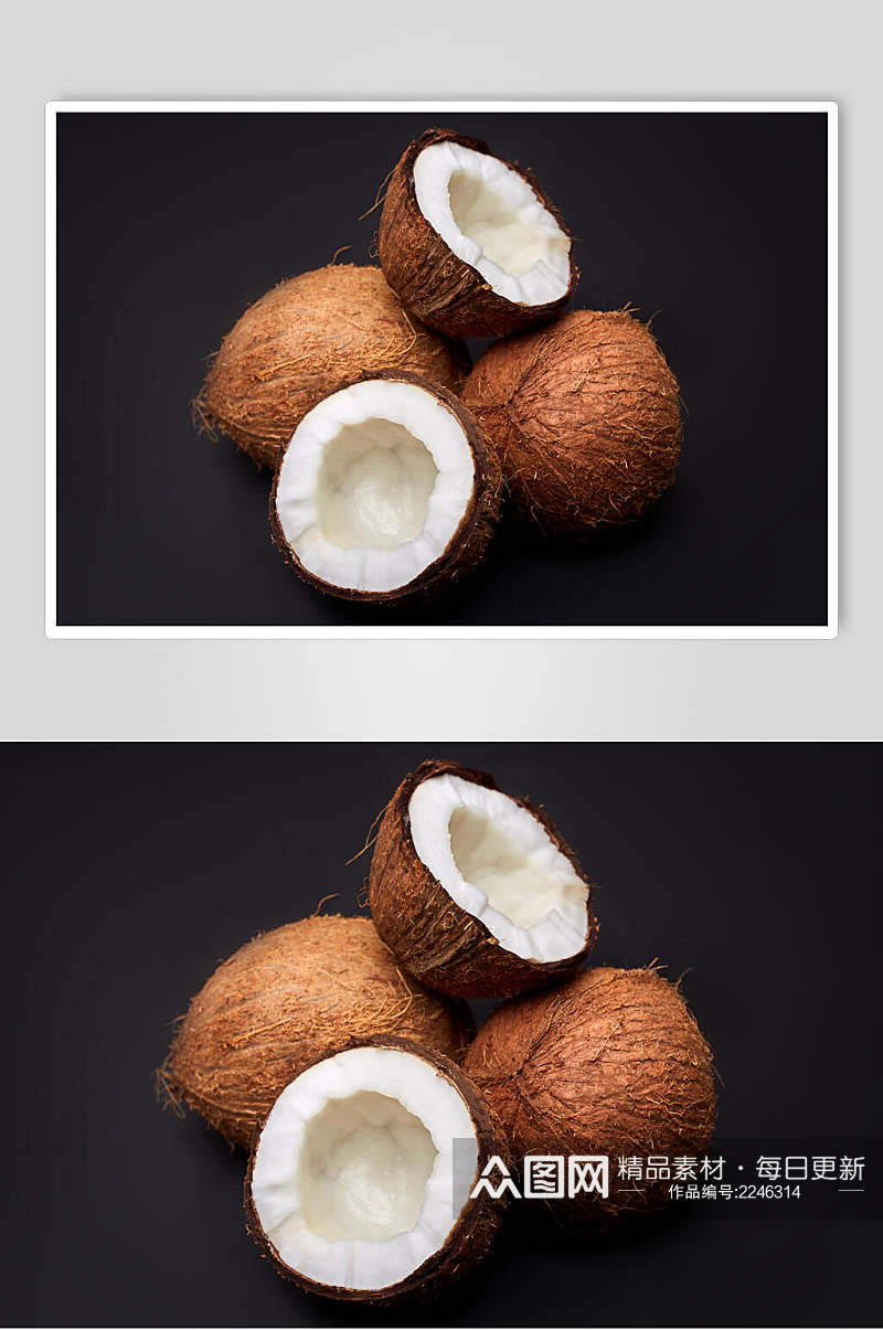 椰肉水果食品高清图片素材