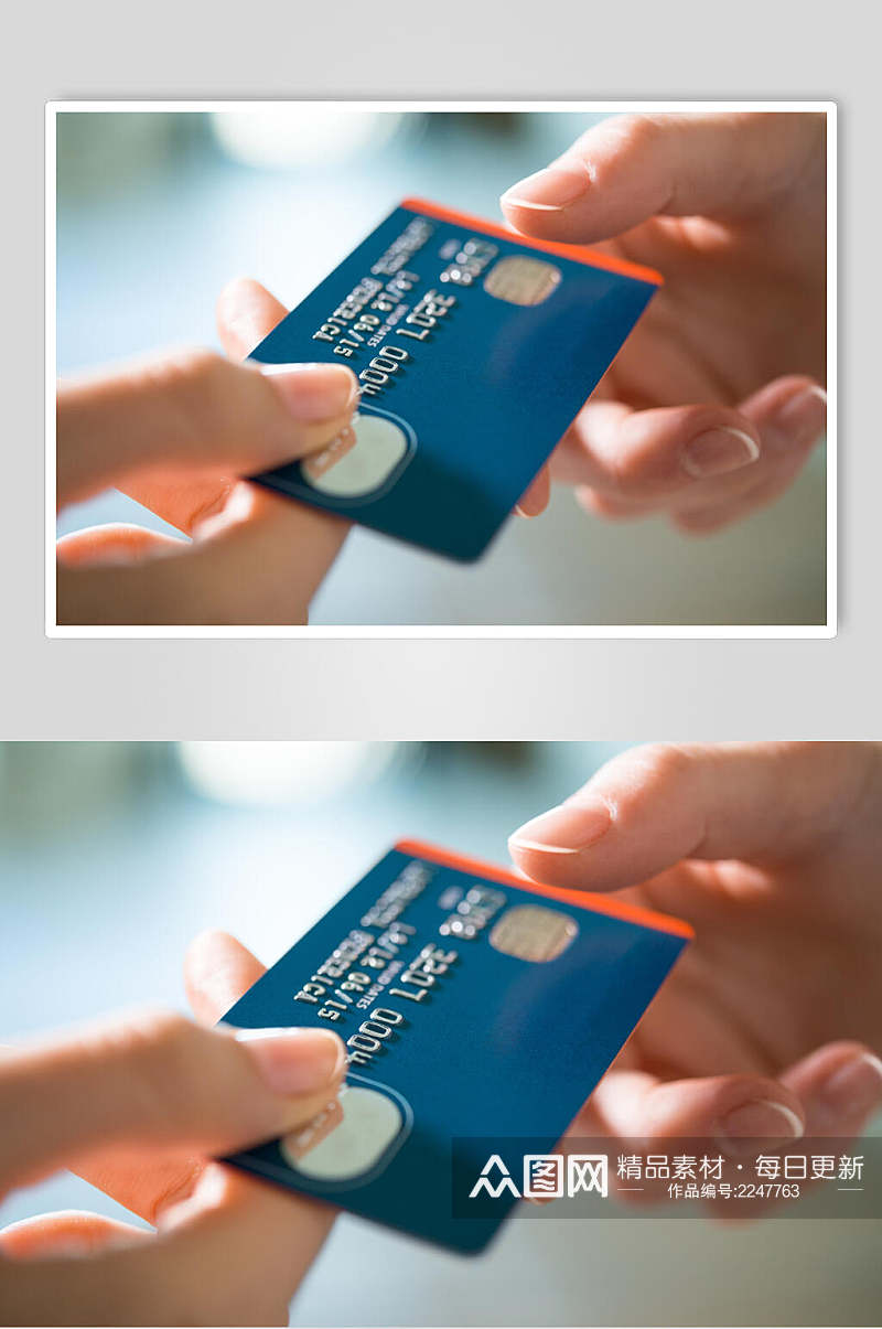 手拿信用卡银行卡网络购物电子支付高清图片素材