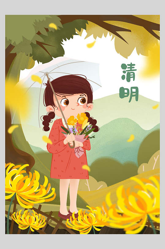 传统文化卡通插画图片-传统文化卡通插画素材下载-众图网