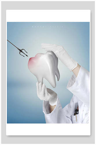 牙医生牙科背景