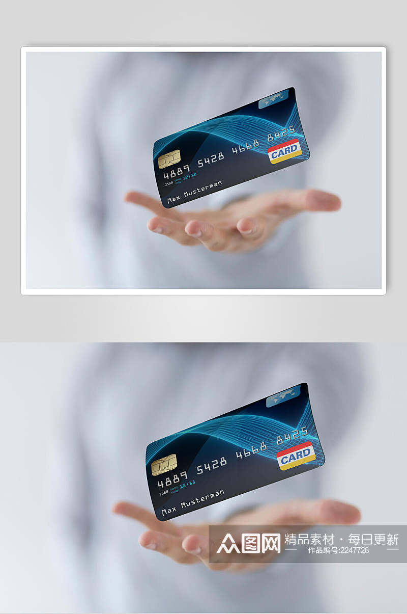 手拿信用卡银行卡网络购物电子支付图片素材