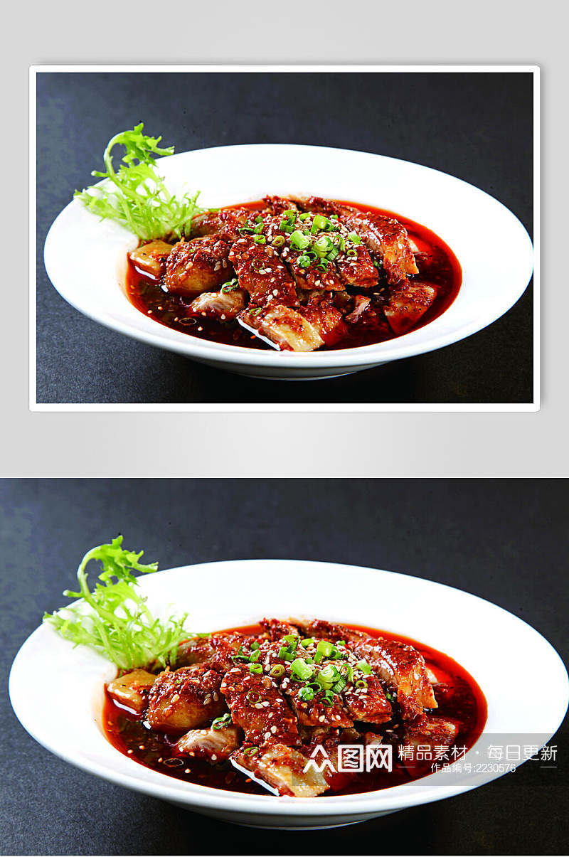 重庆口水鸡食物高清图片素材