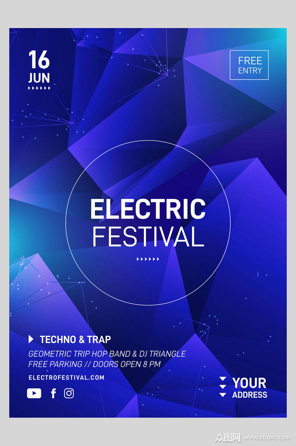 蓝色电子音乐节音乐海报模板下载-编号2277459-众图网