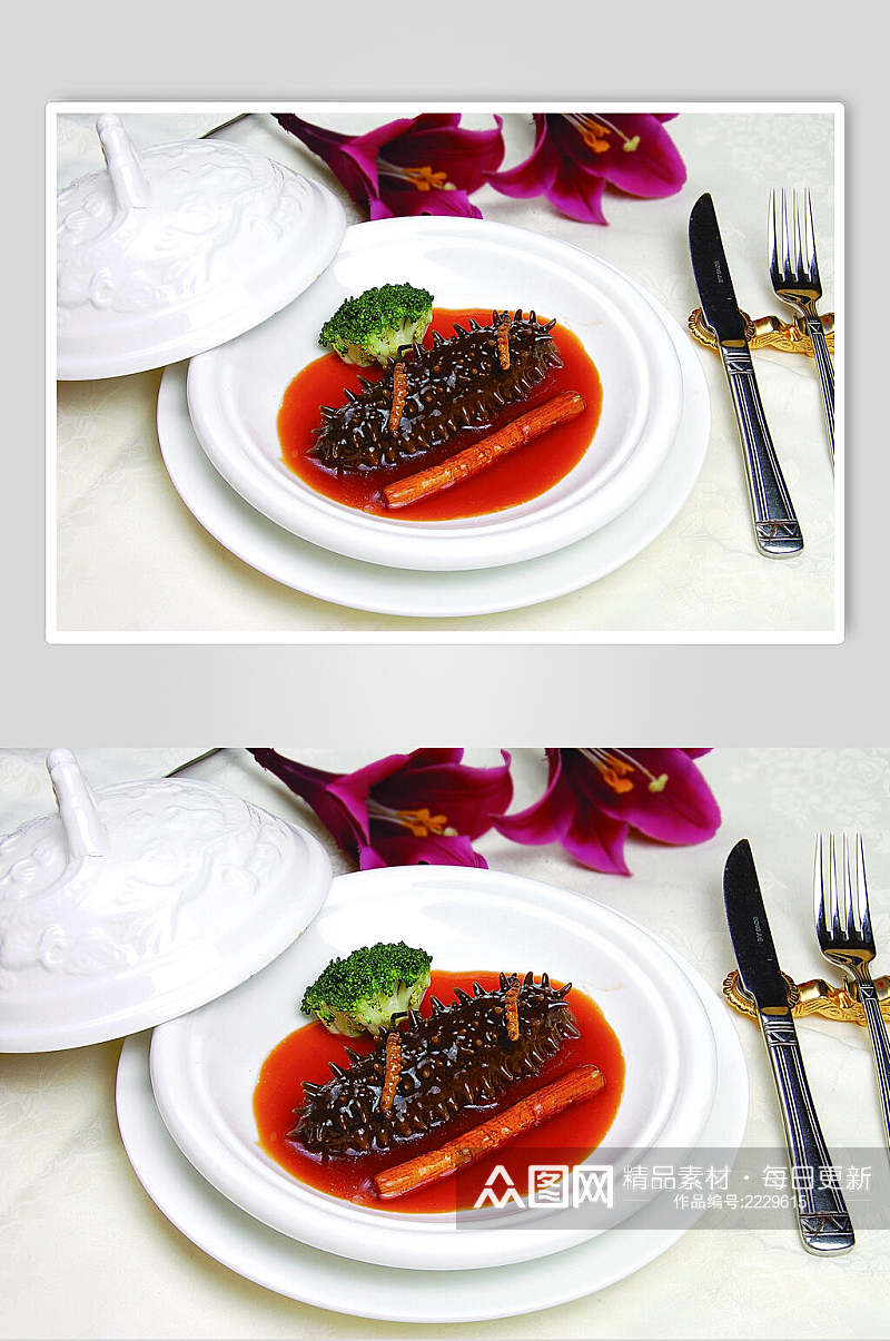 葱烧海参元食物摄影图片素材