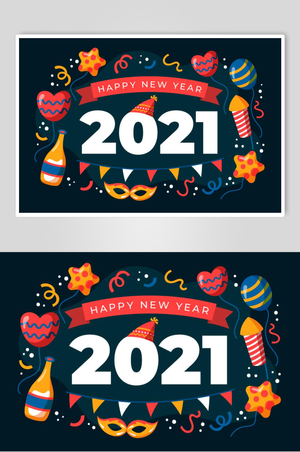 蓝色时尚新年海报素材