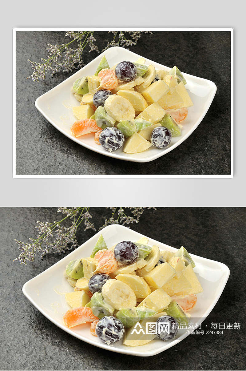 招牌美味水果沙拉食物实拍图片素材