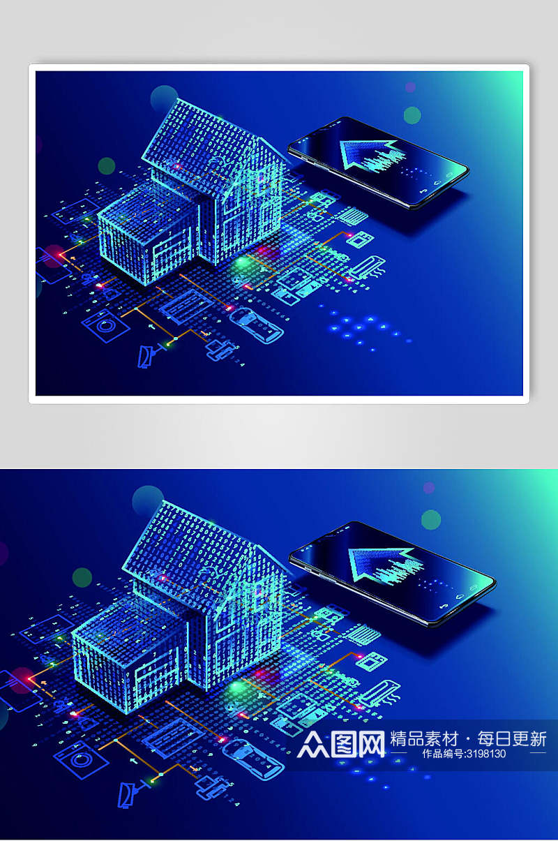 蓝色互联网数字技术素材素材